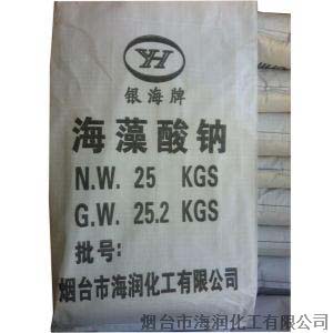 印花對海藻酸鈉粘度的要求